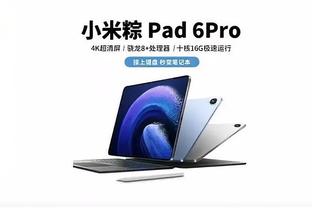 bd体育app最新版下载截图0